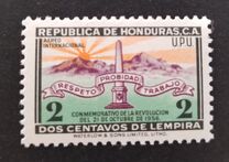 [Airmail - Revolution of October 21, 1956, סוג FL]