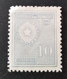 [Coat of Arms, type EC7]