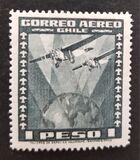 [Airmail - Local Motives, тип CD2]