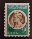 [Airmail - The 100th Anniversary of the Birth of Evaristo Ciganda, 1868-1910, tegund VX]