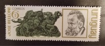[The 4th Anniversary of the Death of Jose Belloni, 1882-1965, тып VL]