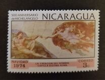 [Christmas - The 500th Anniversary of the Birth of Michelangelo, 1475-1564, type AOT]