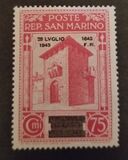 [Not Issued Edtion Overprinted - 28 LUGLIO 1943-1642 d. F. R ., тып CE6]