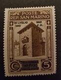 [Not Issued Edtion Overprinted - 28 LUGLIO 1943-1642 d. F. R ., тып CE]