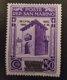 [Not Issued Edtion Overprinted - 28 LUGLIO 1943-1642 d. F. R ., тып CE5]