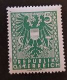 [Escudo nacional. Solo válidos para las zonas de ocupación soviética., tipo JD2]