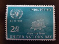 [U.N. Day, тип CM]