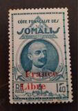 [Gouverneur Lagarde Stamps of 1938-1940 Overprinted "France Libre" in Red or Black, type BE18]