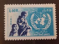 [United Nations Day, type BBI]