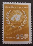 [United Nations Day, 類型 GU]