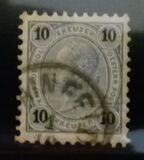 [Emperor Franz Josef I, 1830-1916 - With Varnish Bars, प्रकार R14]