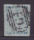 [Seal of the Colony, type A3]