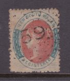 [Queen Victoria - Registration Stamp, type H4]