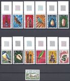 [Birds, Shells and Native Art - English Version, type EY]