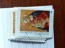 [Christmas - Madonna and Child, type DMV]
