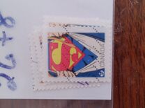 [The 75th Anniversary of Superman, type XES]