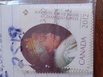 [The 60th Anniversary of the Accesion of Queen Elizabeth II, typ CYX]