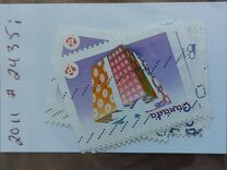 [Celebration - Self Adhesive, type CWT]