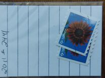[Flora - Sunflowers. Self Adhesive Stamps, tip CXA]