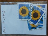[Flora - Sunflowers. Self Adhesive Stamps, tip CWZ]
