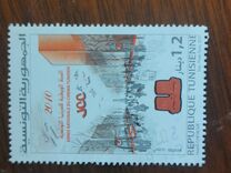 [National Year of the Cinema, type AXC]