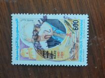 [Tunisian Celebraties, type AWX]