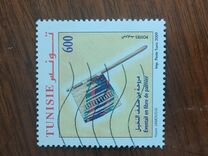 [Traditional Plant Fibre Craft Work, тип AVL]