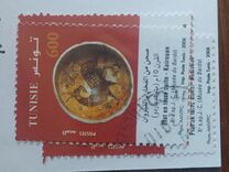 [International Museum Day - Terracotta Exhibits from the National Museum of Bardo, type AUL]