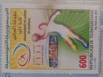 [The 19th World Handball Championship, Tunisia, වර්ගය ARQ]