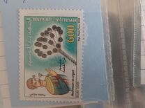 [Silverwork, typ AQL]