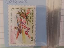 [The 40th Anniversary of Republic, tip AIS]