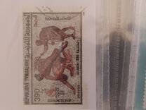 [The 100th Anniversary of Olympic Games - Atlanta, USA, type AHQ]