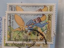 [National and International Environment Day, type AHM]