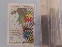 [Safety of Pedestrians, type AGZ]