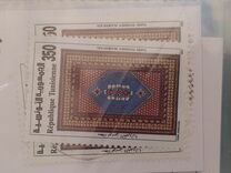 [Kairouan Carpets, Tip AFH]