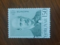 [EUROPA Stamps - Famous People, type AP]