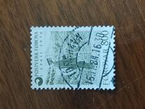 [Introduction of the Financially Independent Postverk Føroya, type L]