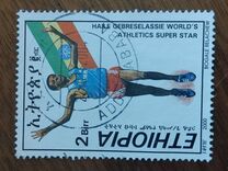 [Haile Gebreselassie (Athlete and Olympic Gold Medal Winner), type AZY]