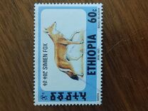 [Simien Fox - "1993" Imprint, type AVE8]