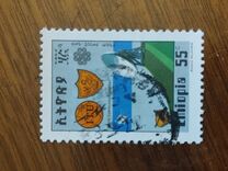 [Issues of 1976 but with Value Expressed in "BIRR", typ AKK]