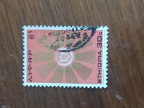 [Coat of Arms, 類型 ABA5]