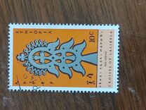 [Crosses of Lalibela, type RK]