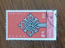 [Crosses of Lalibela, type RM]