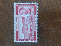[The 10th Anniversary of Federation of Ethiopia and Eritrea, тып NE]