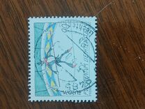 [EUROPA Stamps - The Circus, tipas BAE]