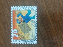 [Greeting Stamps, Typ ASP]