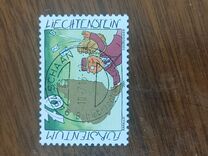 [Greeting Stamps, Typ ASO]