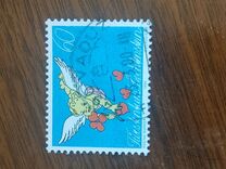 [Greeting Stamps, Tüüp ALY]