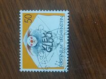 [Greeting Stamps, type AKK]