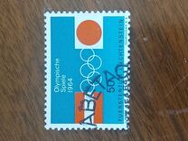 [Winter and Summer Olympic Games - Innsbruck 1964, Austria and Tokyo, Japan, タイプ ND]